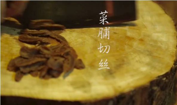 ���ǲ˸��˶��ϵ�����