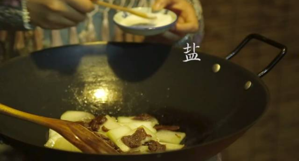 ���ǲ˸��˶��ϵ�����