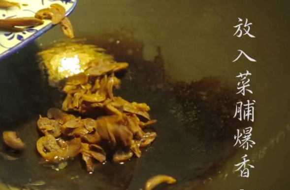 ���ǲ˸��˶��ϵ�����