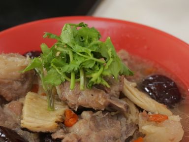 ���ζ������Źǵ�����