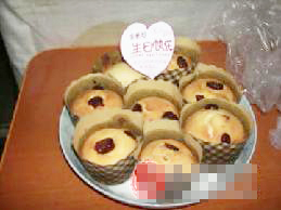 ������ԽݮС���������