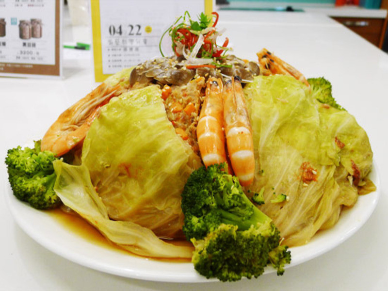 �������󣨶��Ͳ�������ʳ�ף�������