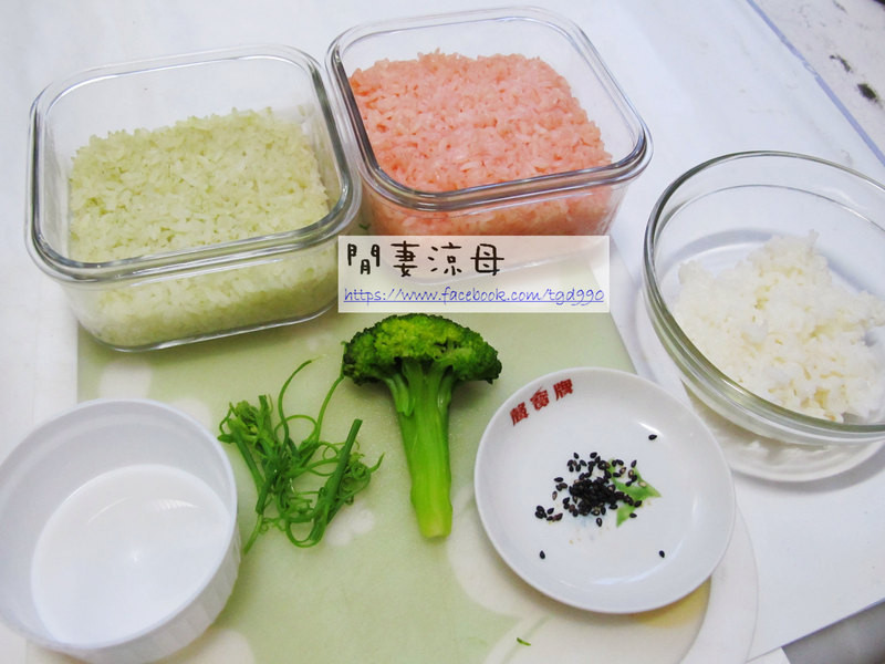 ��ɫ�����Ϸ��ŵ�����