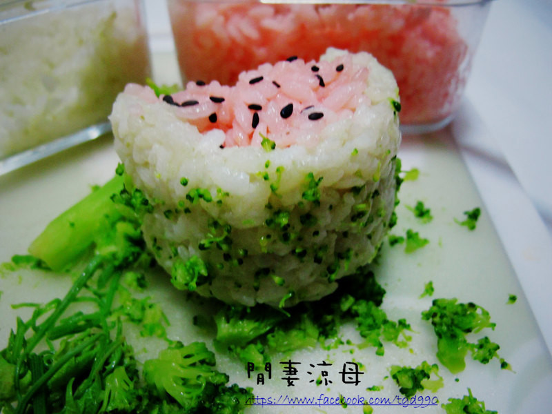 ��ɫ�����Ϸ��ŵ�����