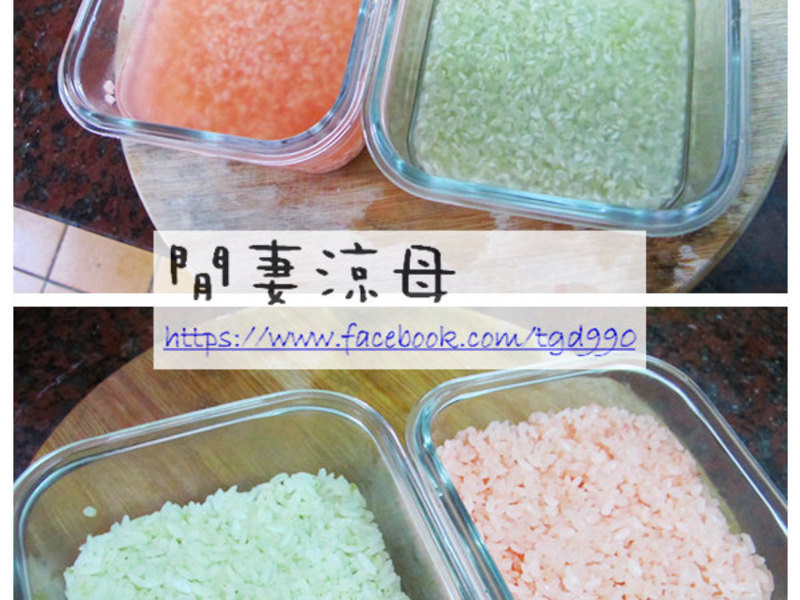 ��ɫ�����Ϸ��ŵ�����