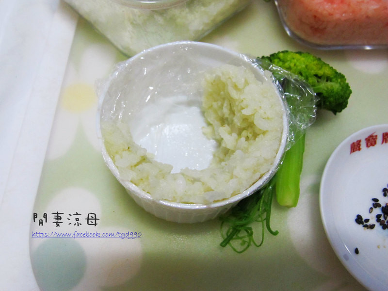 ��ɫ�����Ϸ��ŵ�����