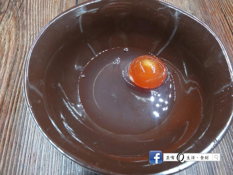 �ƽ�ʨ��ͷ��ײ˵�����