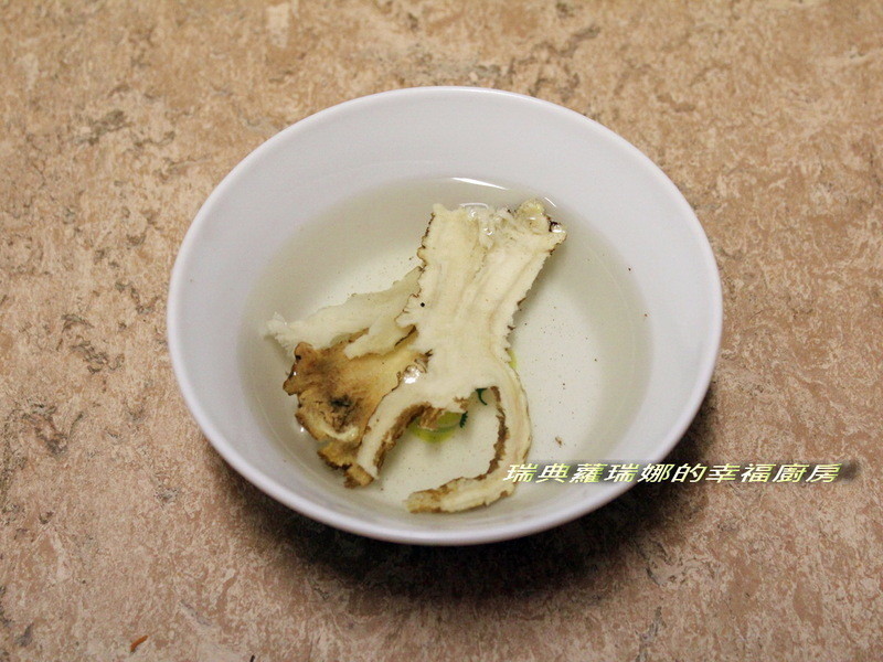 ����ζ����������׸���[�佨��������]������