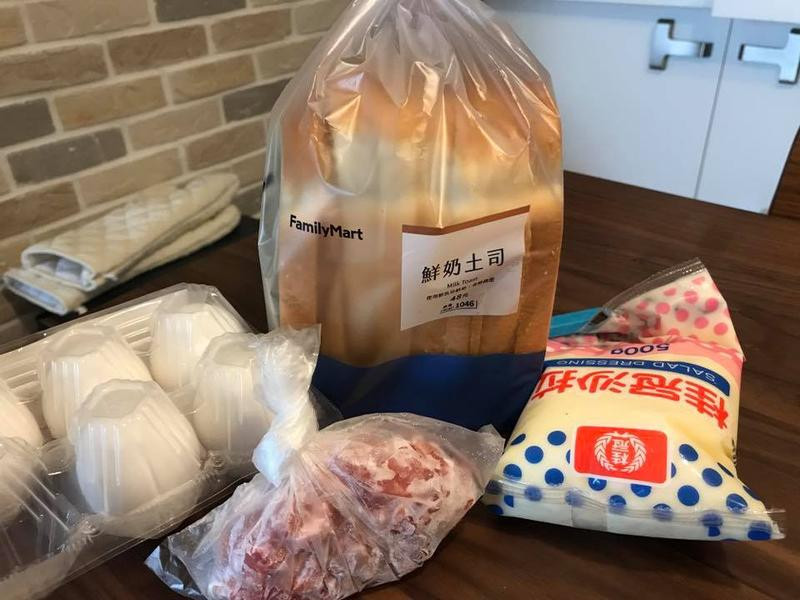 ��ζ��������˾�����ε�����