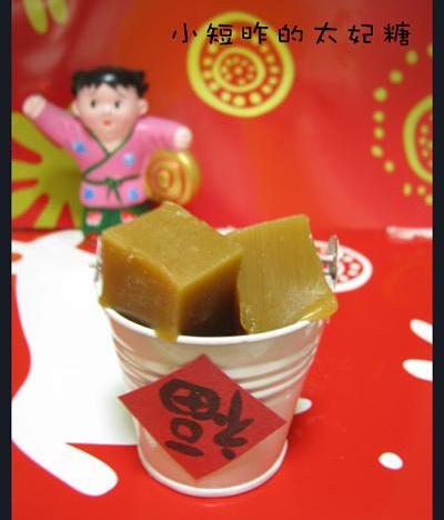 С�����ţ��ζ̫���ǵ�����