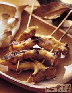 �ӱ������յ�����