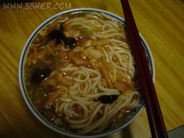 ��ζ��±�������