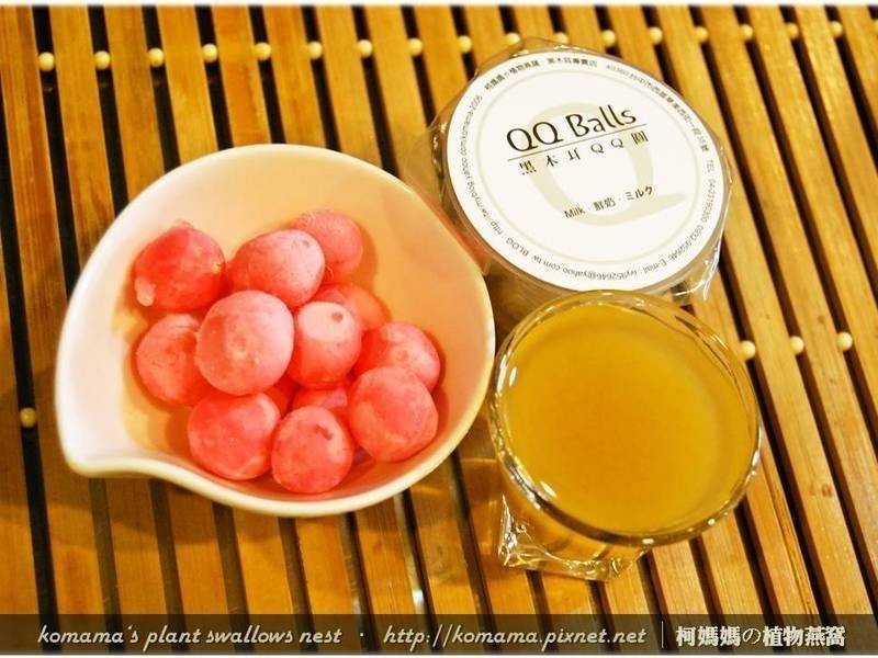 ºÚQ½ªÖÌÀÔ²£®µÄ×ö·¨