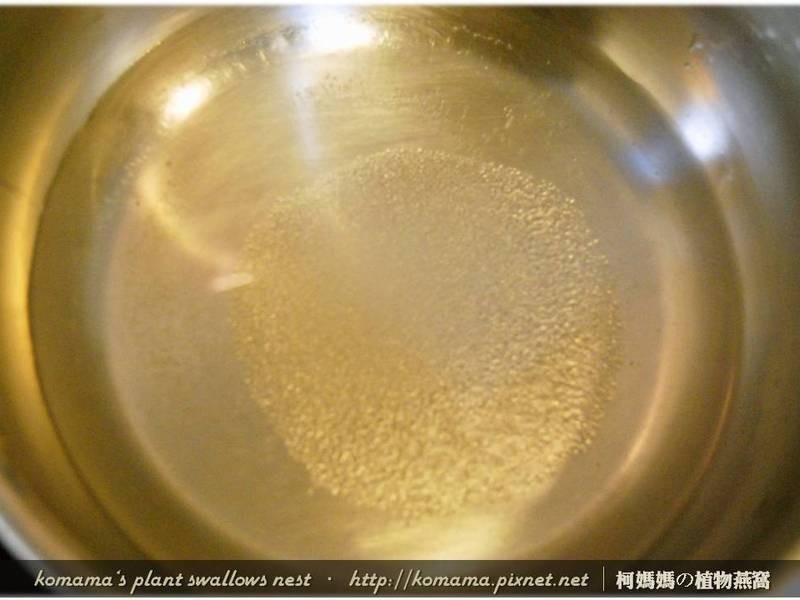 ºÚQ½ªÖÌÀÔ²£®µÄ×ö·¨