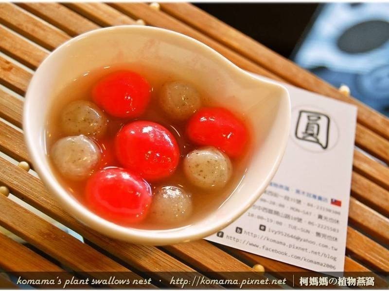 ºÚQ½ªÖÌÀÔ²£®µÄ×ö·¨