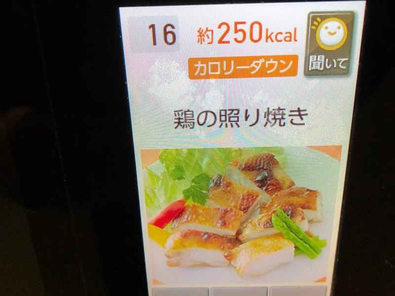 �߲˿����ȵ�����