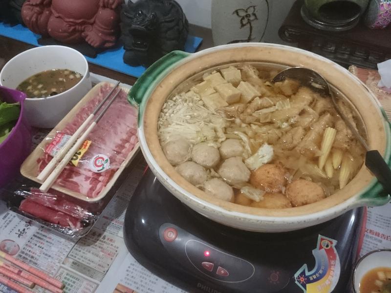 ����������ϲ�յ�����