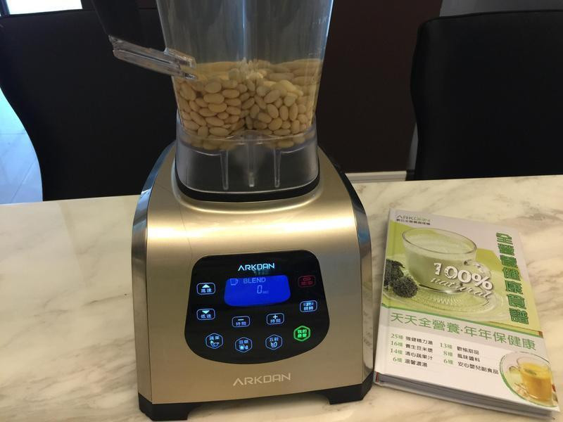 ֥�����󶹽�������