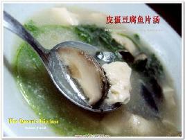 Ƥ��������Ƭ��������