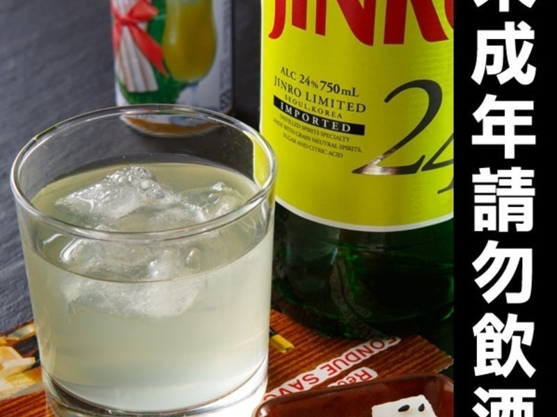 ��¶�Ƶ��ơ���¶«��֭������