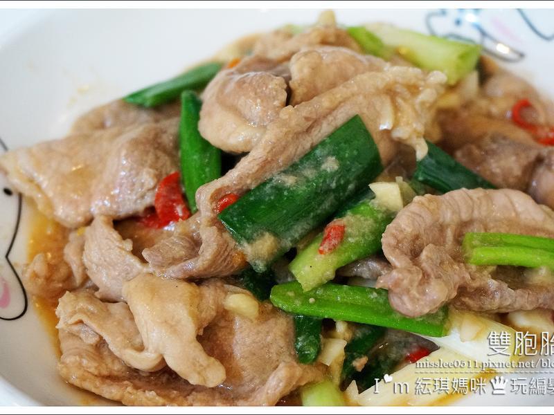 【葱爆里肌肉】备料简单。料理快速的做法