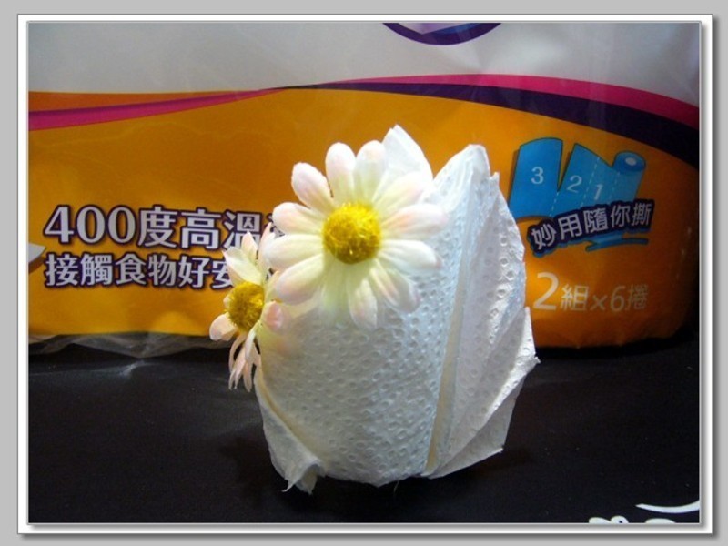 ���»����ó�ֽ������ﵶ�������