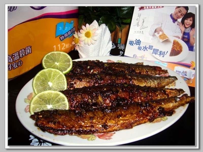 ���»����ó�ֽ������ﵶ�������