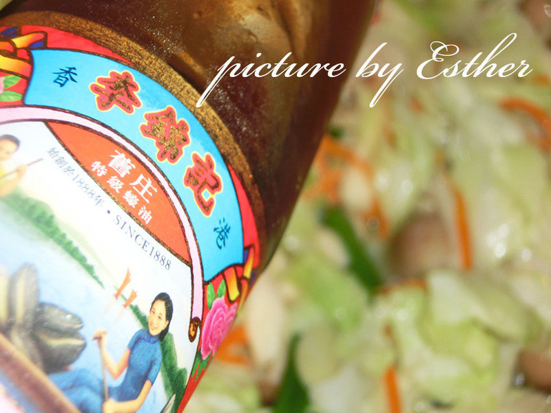 ��͸����˳���������