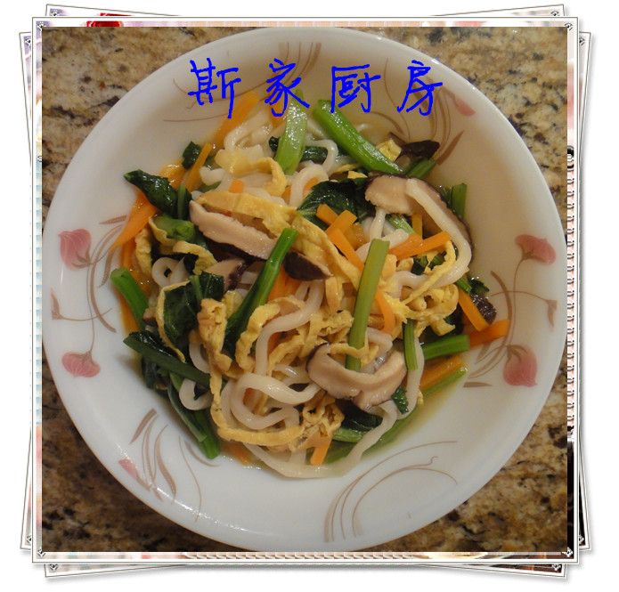 三丝青菜手擀面的做法