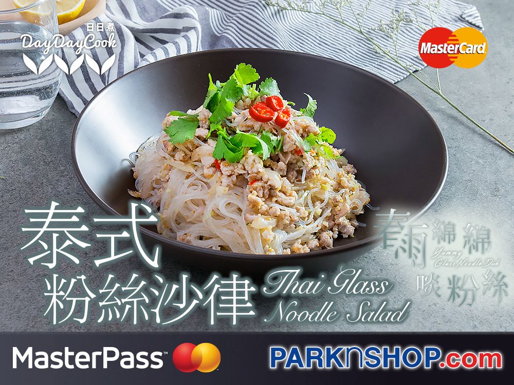 ̩ʽ��˿ɳ��������