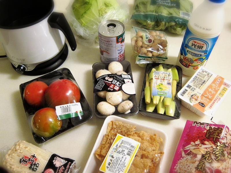 ����޲��ţ�����׹�������