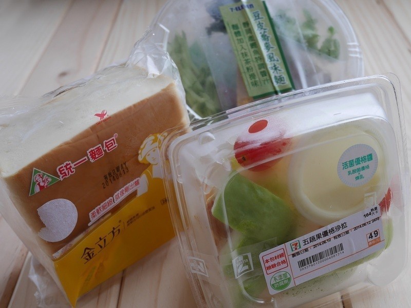 ˮ���Ÿ�������˾��������