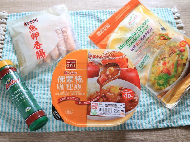 �h�������ؿ�����_С��ʳ�õ�����