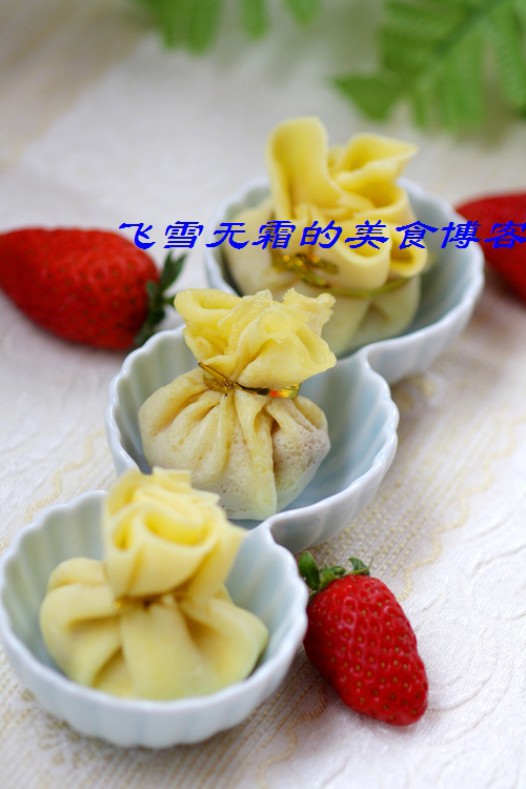 ��ݮ�����������