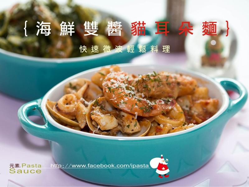 ����΢������˫�����������