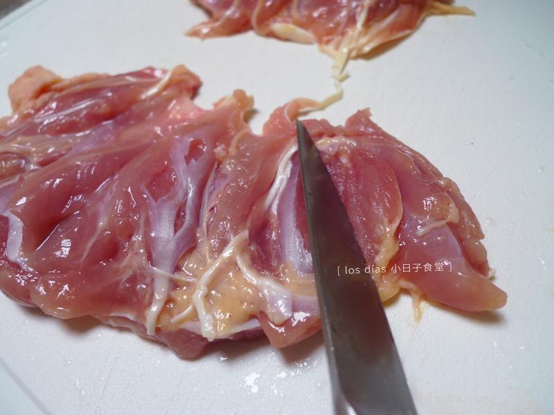 ��Ȼ��ζ�����Ȳʽ���������