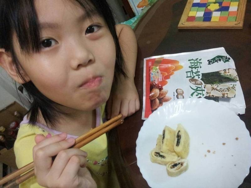 ��̦�����ա�Ԫ��ɽ��̦��������