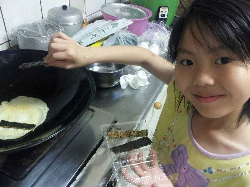 ��̦�����ա�Ԫ��ɽ��̦��������