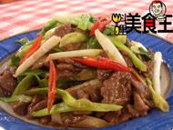 ��б�ţ�������