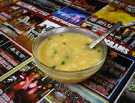 ��ɳз�ƶ�����������