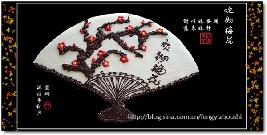 吹彻梅花蛋糕的做法