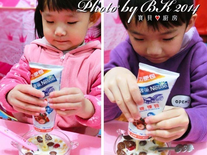 Ӫ������DIY������