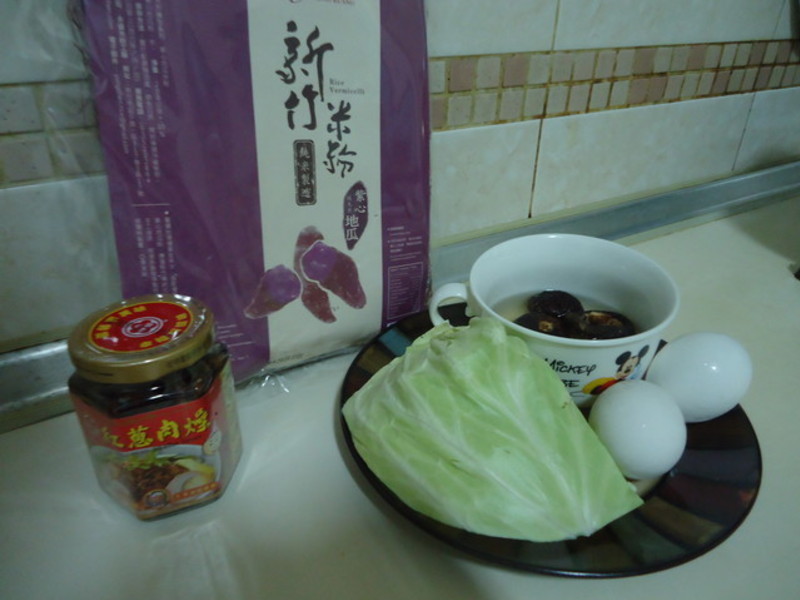 ţͷ�ƺ�����ﳴ���ĵع��׷۵�����