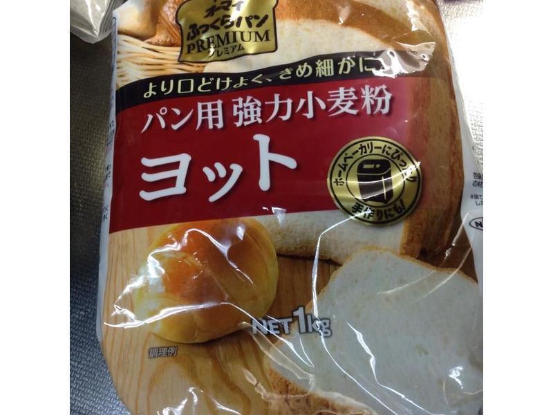 ��ʽ������������˾����Ǭ��ζ��������