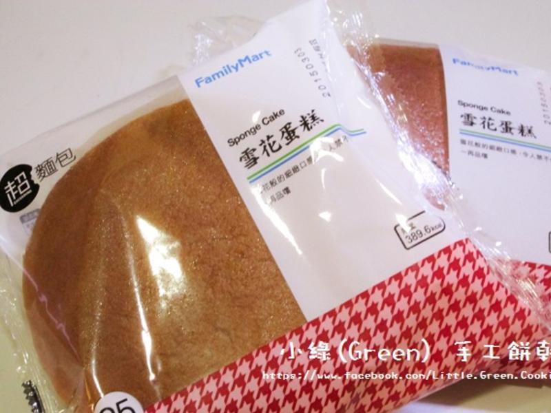 Push cake ���Ƶ����(���˷�)������