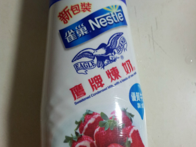 ����ݮ�Ͱ�ӥ�����̡�ͯ����ݮ�̱�������