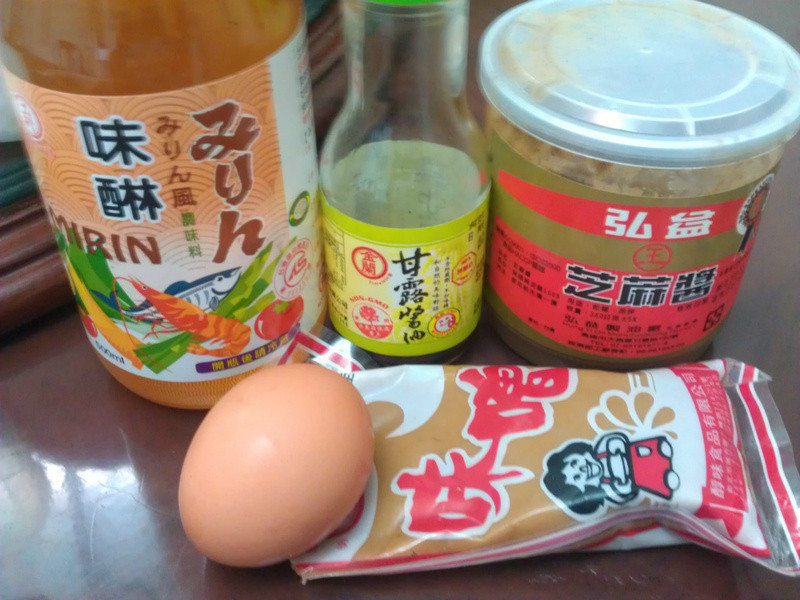 ��ʣ��ϵ�С�֥��ζ�῾���ŵ�����