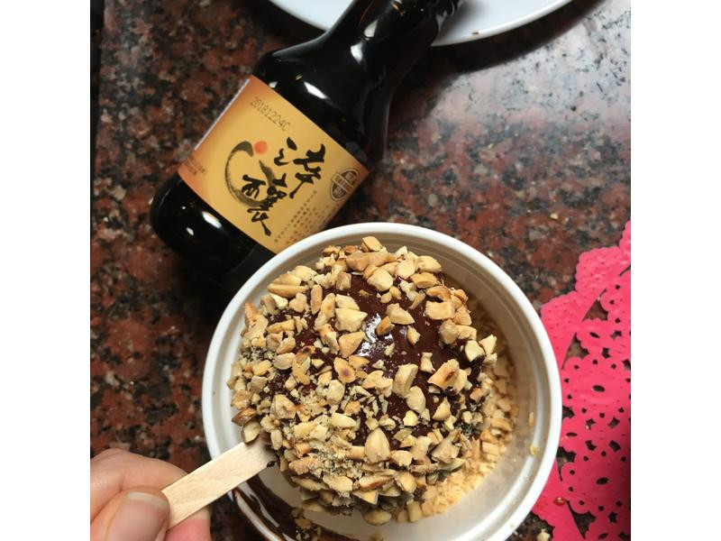 �����ɿ���ƻ��������