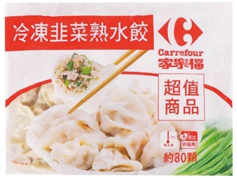 ������м�ȵ�����