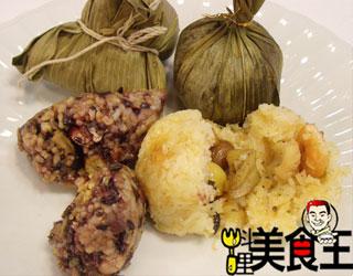 ������ζ�յ�����